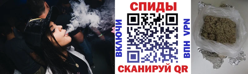 БУТИРАТ вода  продажа наркотиков  Болхов 