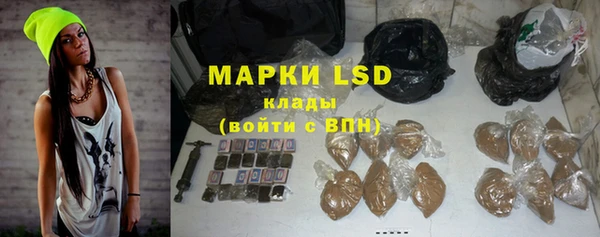 дживик Балахна