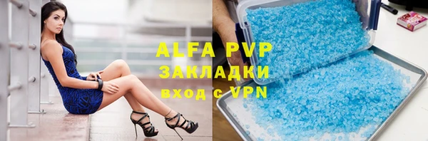 меф VHQ Ростов