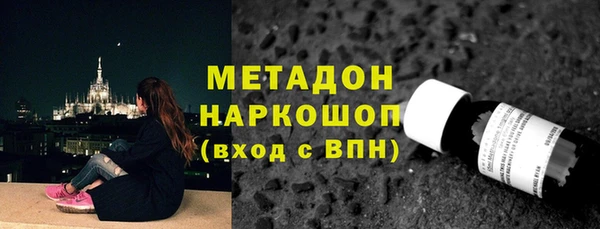 ешки Россошь