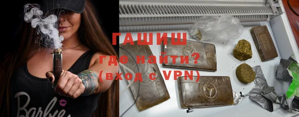 дживик Балахна