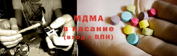 ALPHA-PVP Балабаново