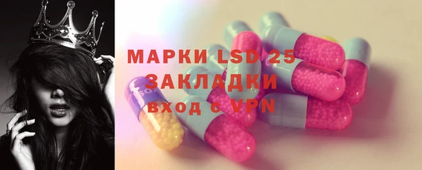 меф VHQ Тайга