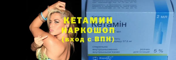 мефедрон Баксан