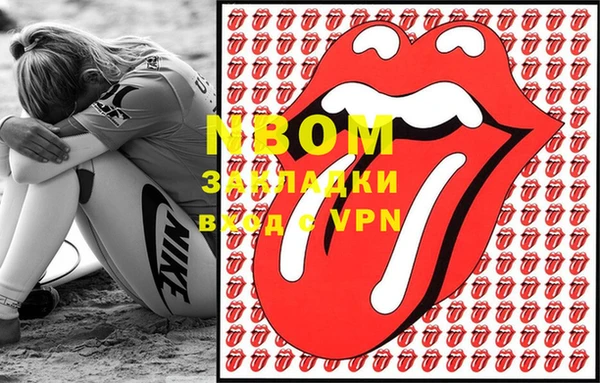 мефедрон Баксан
