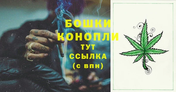 мефедрон Баксан