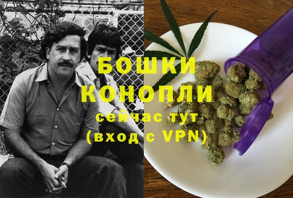 мефедрон Баксан