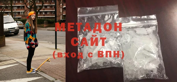 2c-b Тавда