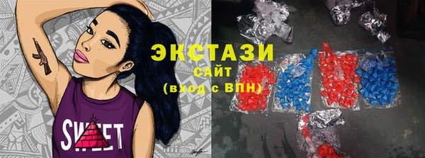 дживик Балахна