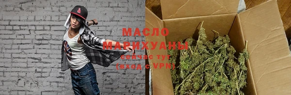 меф VHQ Тайга