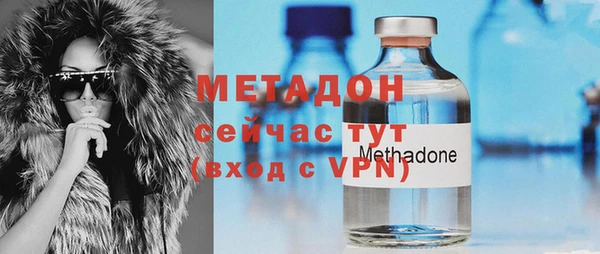 мефедрон Баксан