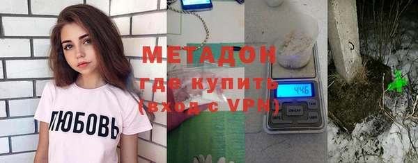дживик Балахна