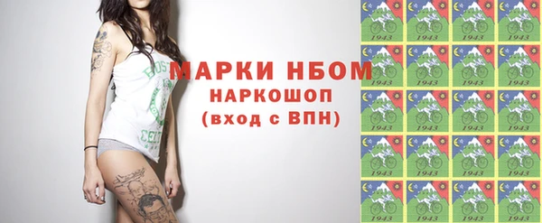 мефедрон Баксан